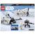 Star Wars Lego Snowtrooper Battle Pack 75320 - view 2