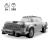 Lego 007 Aston Martin DB5 76911 - view 5