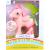 My Little Pony Classics Rainbow Ponies Heart Throb - view 1