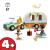 Lego Friends Holiday Camping Trip 41726 - view 8